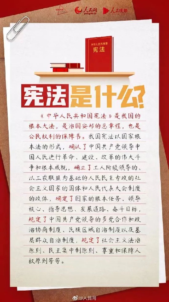 文本, 信件AI 生成的内容可能不正确。