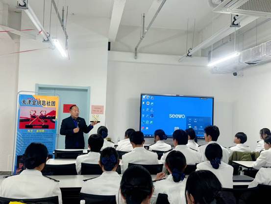 会议室里的人们AI 生成的内容可能不正确。