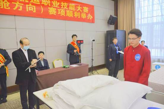 401e1579cbc5fbfe2ca38fb409f8508