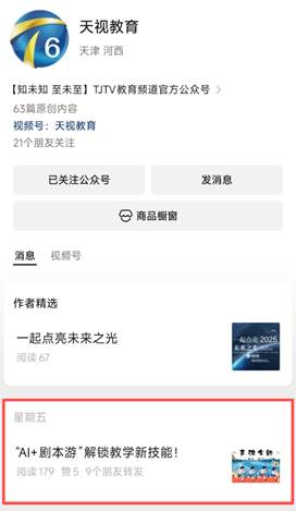 dee64db6-1a9a-4f53-b8fd-7b500c0dcb41